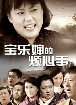 小网红下海[文西啊]5天下海直播 三点全露加付费微信福利合集[MP4/34V/11.8G]